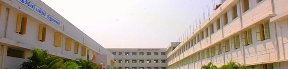 Mahendhira Teacher Training institute