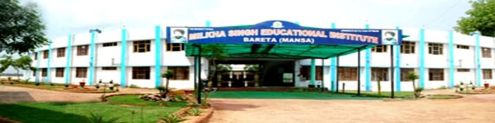 Milkha Singh Educational Institute