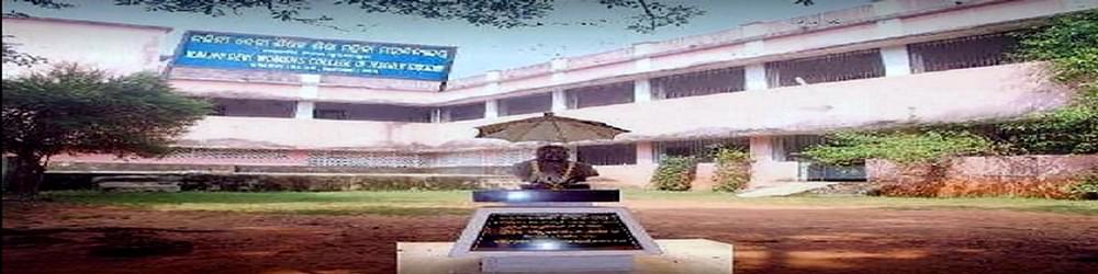 Nalini Devi Women's College Of Teacher Education