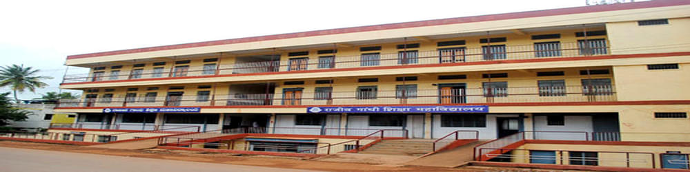 Rajiv Gandhi BEd College