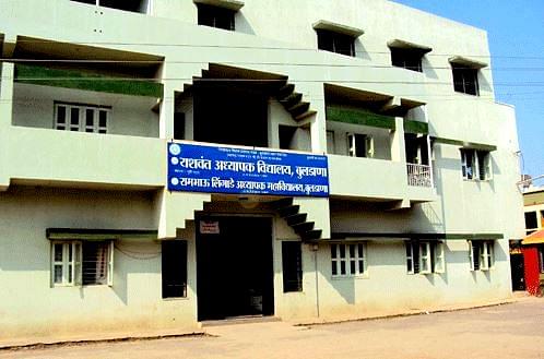 Rambhau Lingade Adhyapak Mahavidyalaya Buldhana Admissions