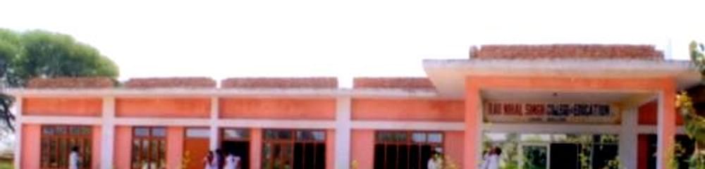 Rao Nihal Singh College of Education