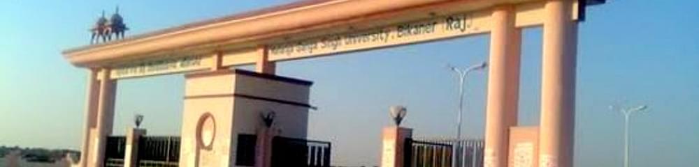 Rashtra Uday TT College