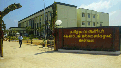 SMR College of Education