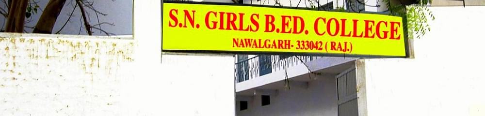 SN Girls BEd College
