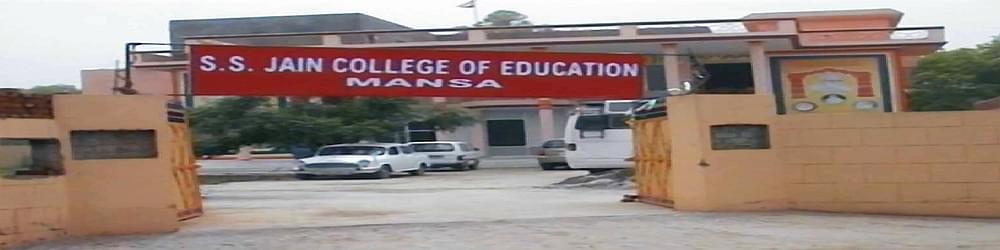 SS Jain College of Education