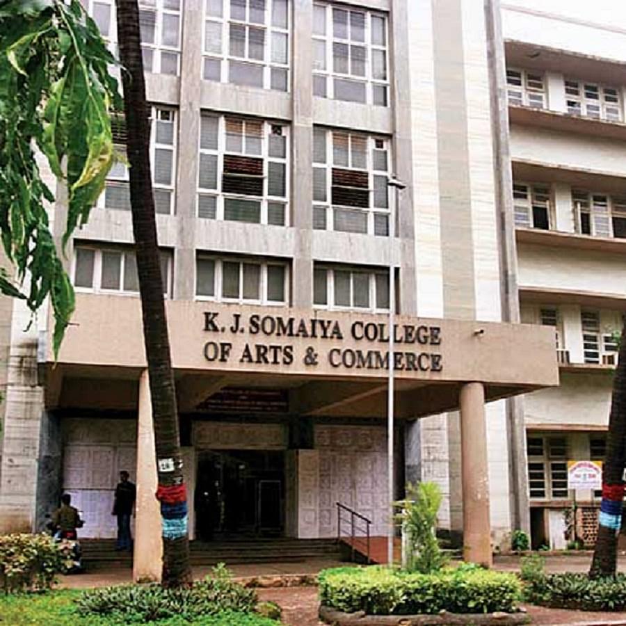 K J Somaiya College of Arts & Commerce