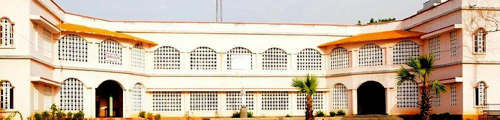 Sanjeevani College of Education