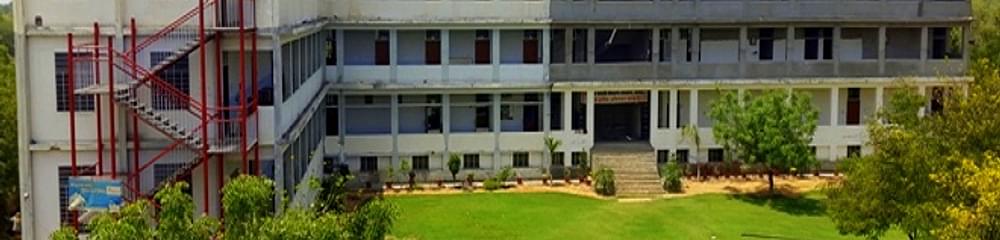 Sanskar Bharti Teacher Training College