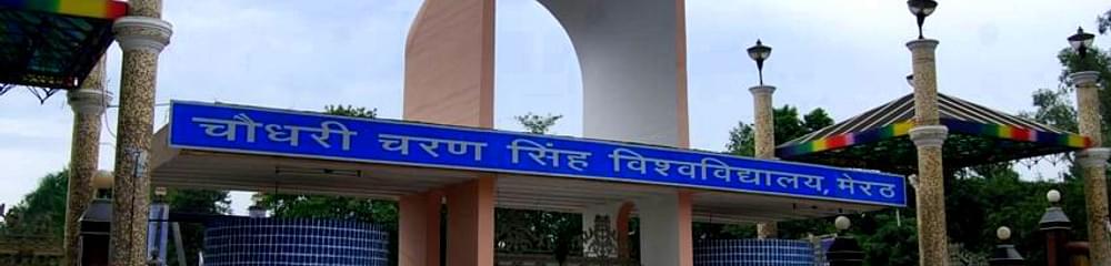Sant Ratan Das College of Education