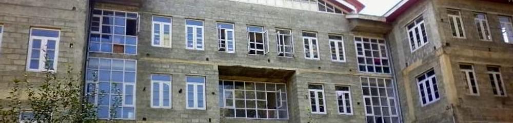 Sarafraz College of Education - [SCE]