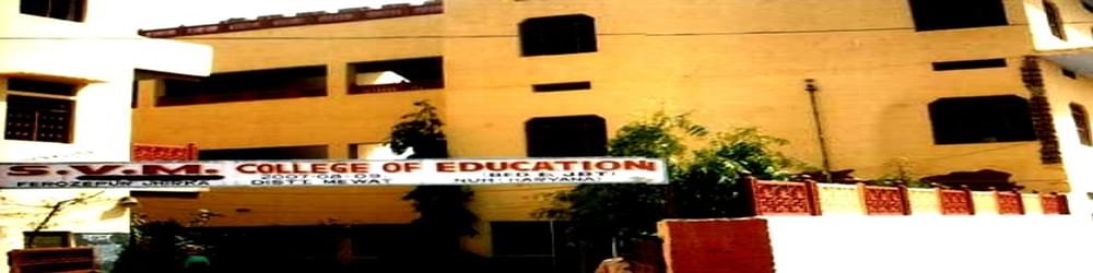 Saraswati Vidya Mandir College of Education