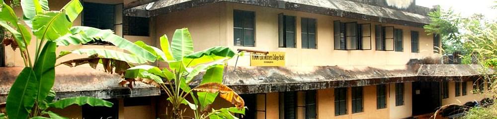 Krishna Menon Memorial Govt. Women's College