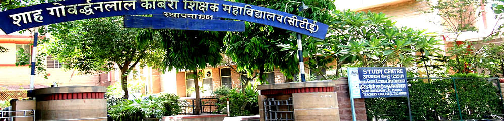 Shah Goverdhan Lal Kabra Teachers College
