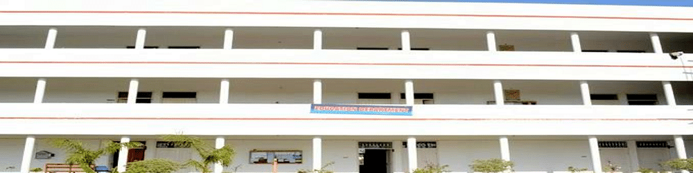 Shri Madhav College of Education and Technology - [SMCET]