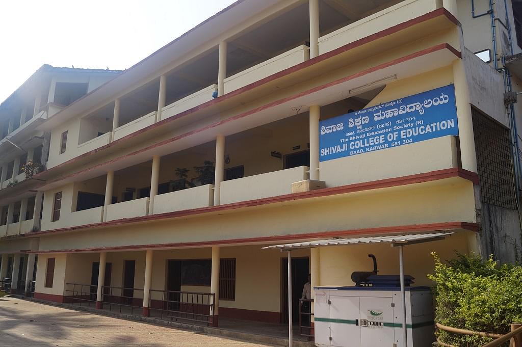 Shivaji College of Education Karwar Admissions Contact