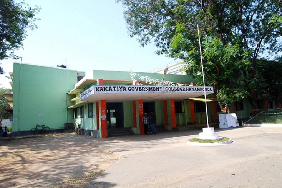 Kakatiya Government Degree College Hanamkonda Admissions