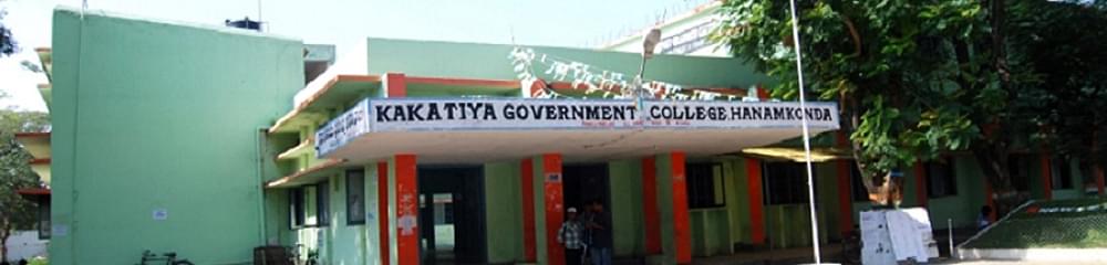 Kakatiya Government Degree College