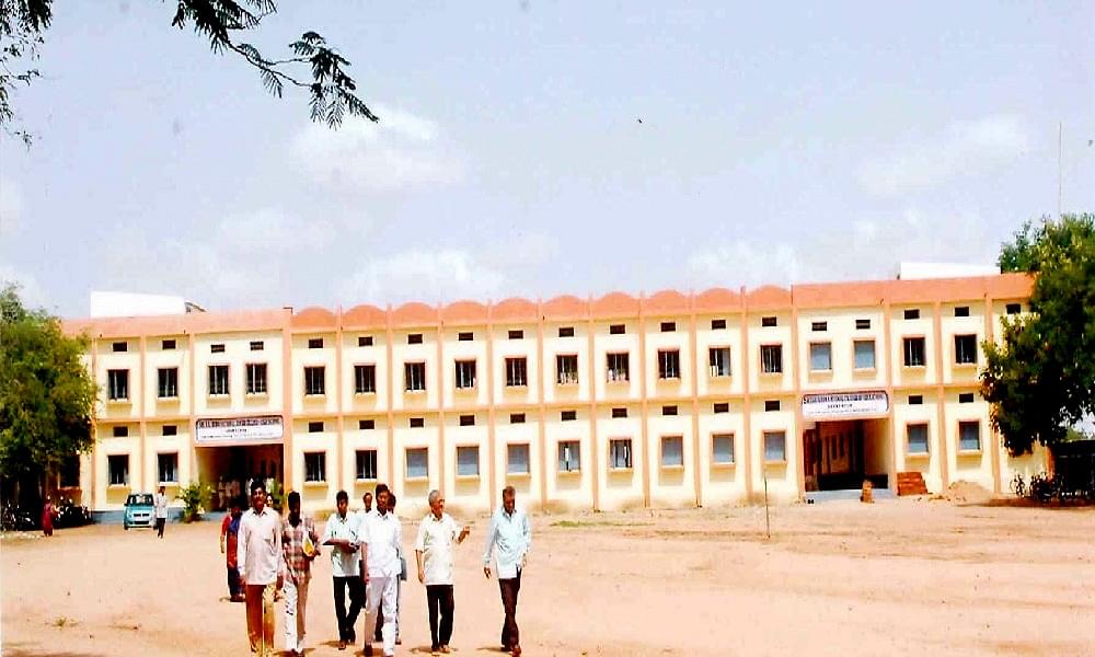 Sri Sai Baba National College of Education Anantapur Admissions