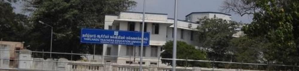 Sudharsan College of Education - [SEC]