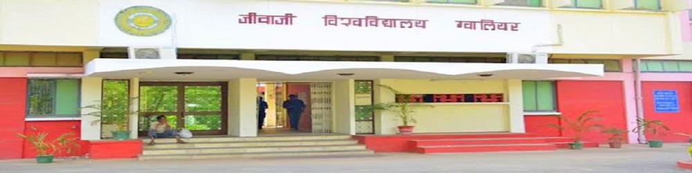 Swami Vivekanand College of Professional Studies