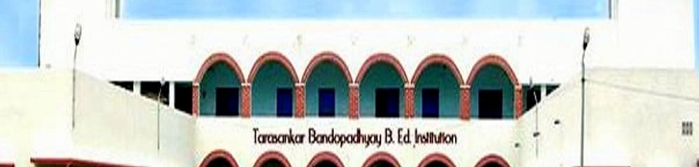 Tarasankar Bandopadhyay B.Ed Institution
