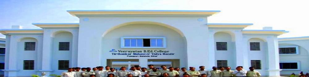 Veerayatan BEd College