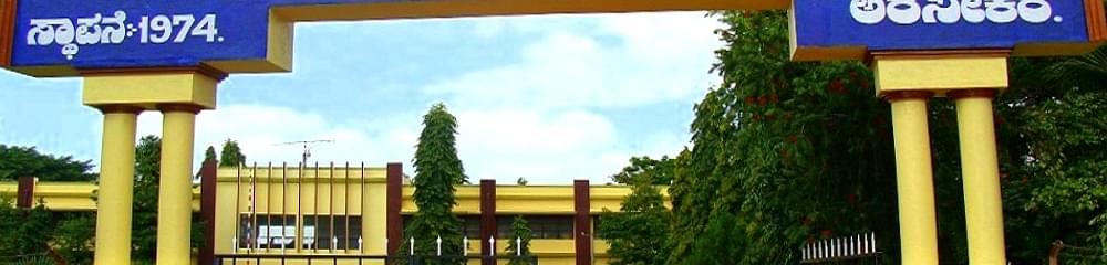 Vivekananda College of Education