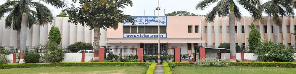 Kashiram Memorial Degree College
