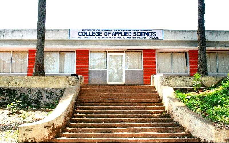 College of Applied Science Adoor Pathanamthitta Admissions