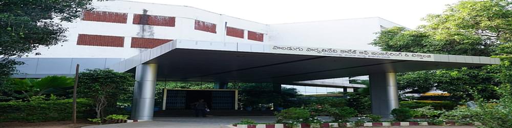Paladugu Parvathi Devi College of Engineering and Technology - [PPDV]