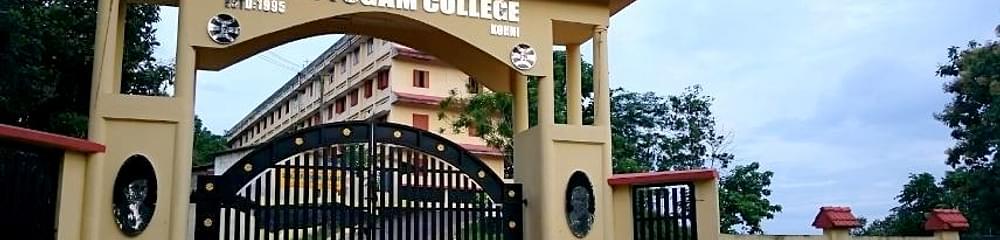 Sahodaran Ayyappan Smaraka S.N.D.P. Yogam College Konni