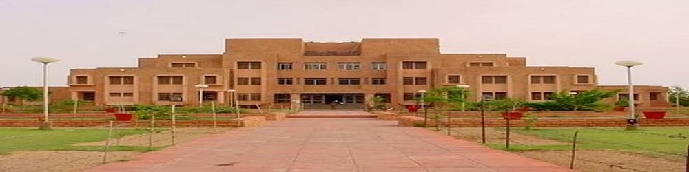 Sanskriti Computer Education College