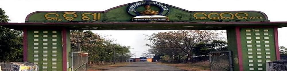 Kuchinda College