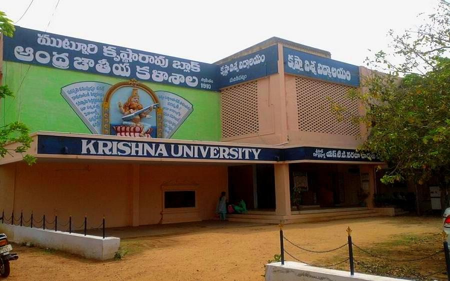 Krishna University [KU], Machilipatnam Courses & Fees 20222023