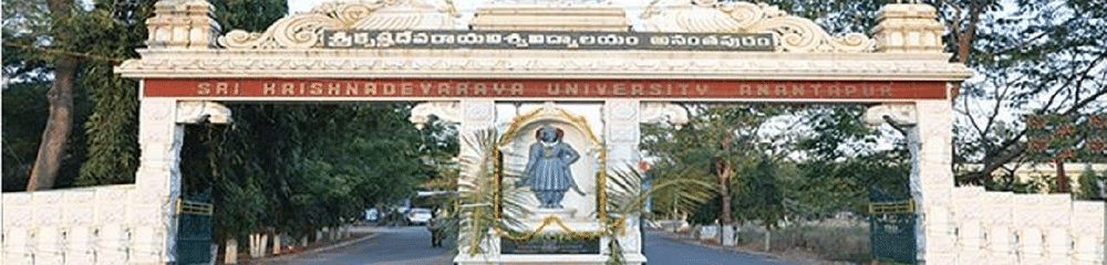 Sri Krishnadevaraya University - [SKU]