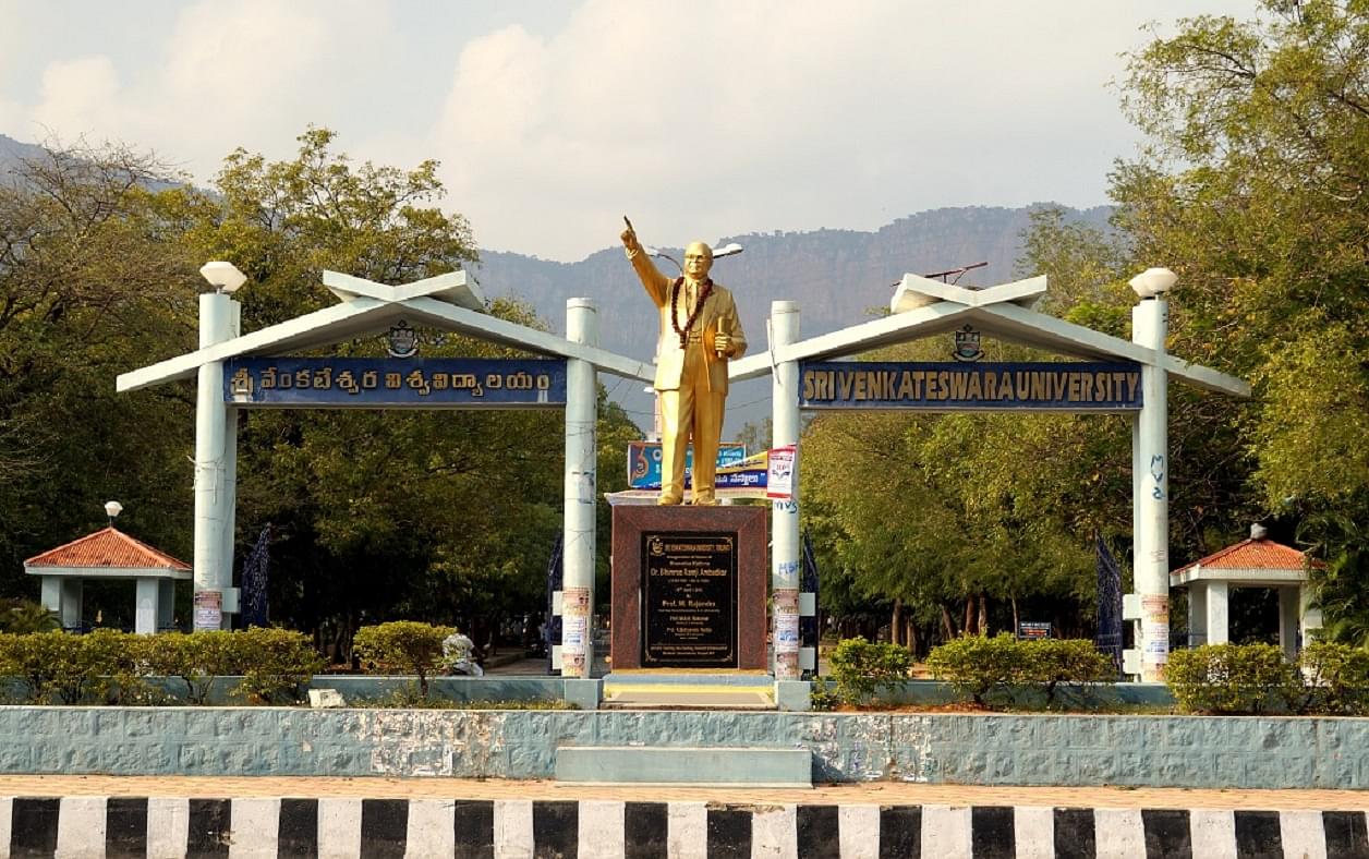 COMPUTER CENTER – Sri Venkateswara University, Tirupati