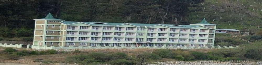 Lal Bahadur Shastri Government Degree College