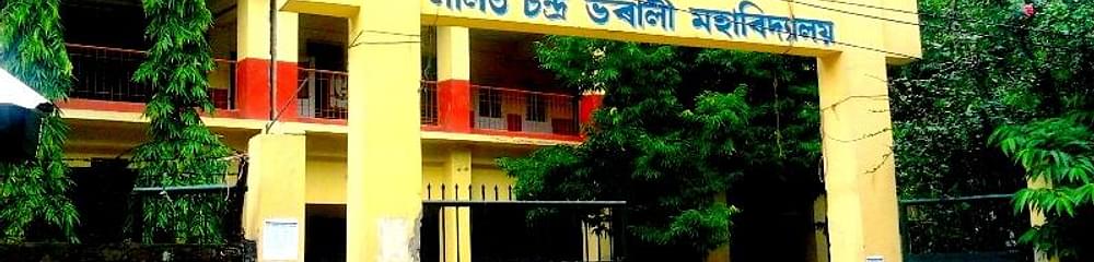 Lalit Chandra Bharali College - [LCB]
