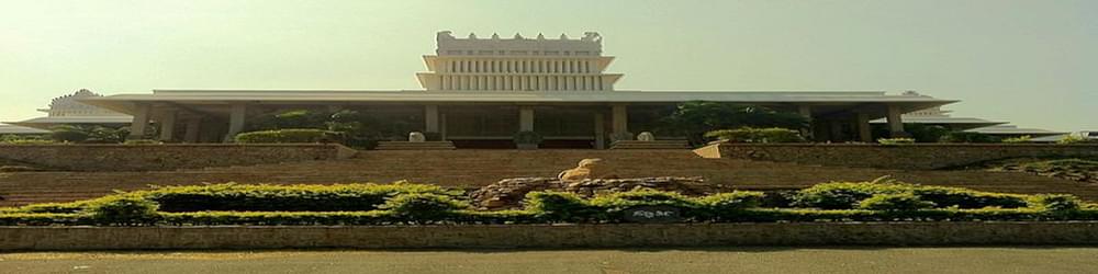 Kannada University - [KU]