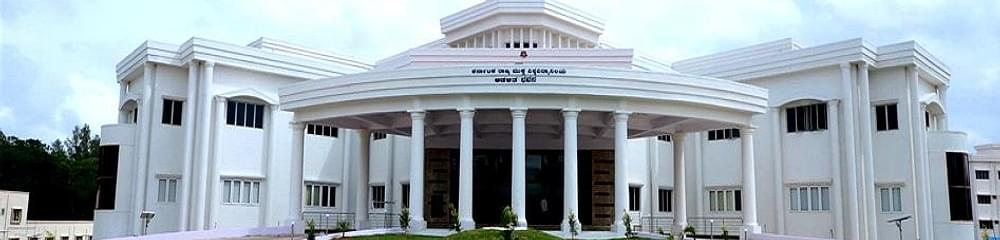 Karnataka State Open University - [KSOU]