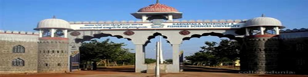 Karnataka Veterinary Animal and Fisheries Sciences University