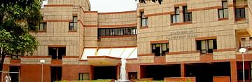 IIT Kanpur MDes Admission 2024: Dates, Fees, Eligibility, Cutoff, Entrance  Exam , Application Process
