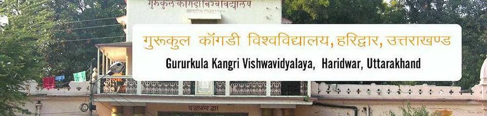 Gurukula Kangri Vishwavidyalaya - [GKV]
