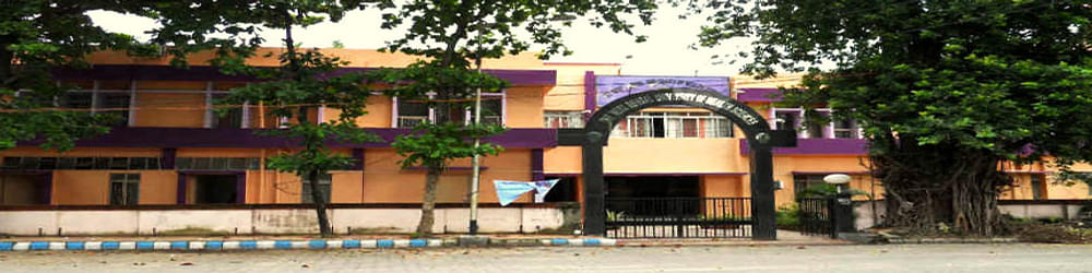 West Bengal University of Health Sciences - [WBUHS]