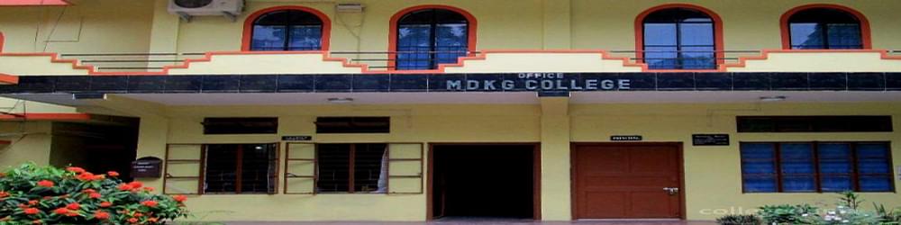 MDK Girls College - [MDKG]