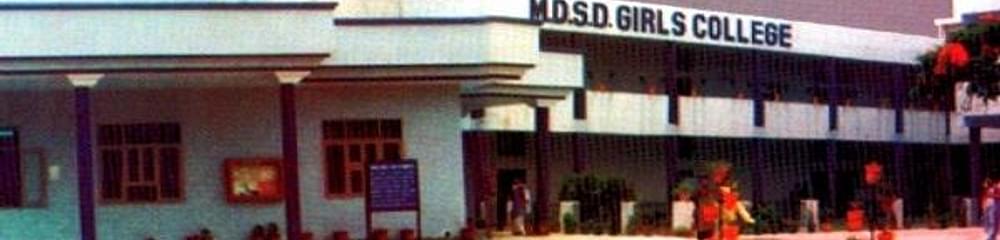MDSD Girls College