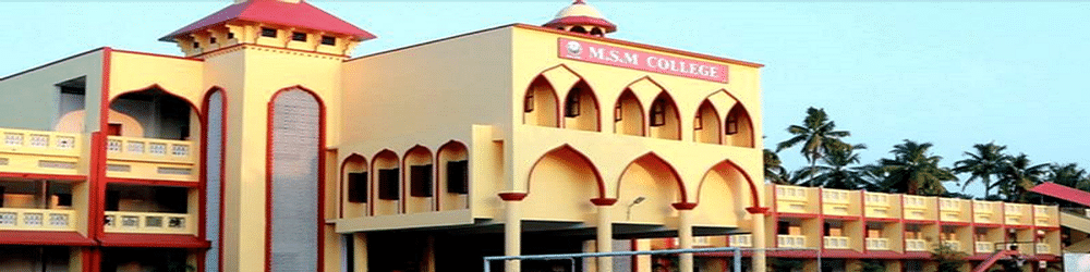 Milad E Sherif Memorial College - [MSM]