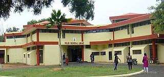 Madras Christian College - [MCC]