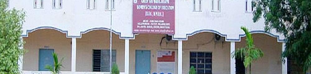 Arcot Sri Mahalakshmi Women's College of Education - [ASMWCOE]